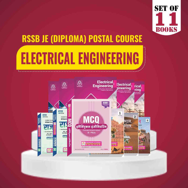 RSSB JE Special Theory + Practice Combo Set of 11 Books For Electrical Engineering (Diploma) Exam