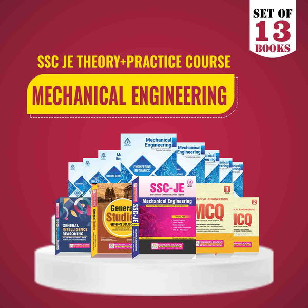SSC-JE Special Theory + Practice Combo Set of 13 Books For Mechanical  Engineering Exam 2025 Latest Edition