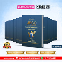 JPSC Mechanical Engineering Complete Theory Combo (14 Volumes)