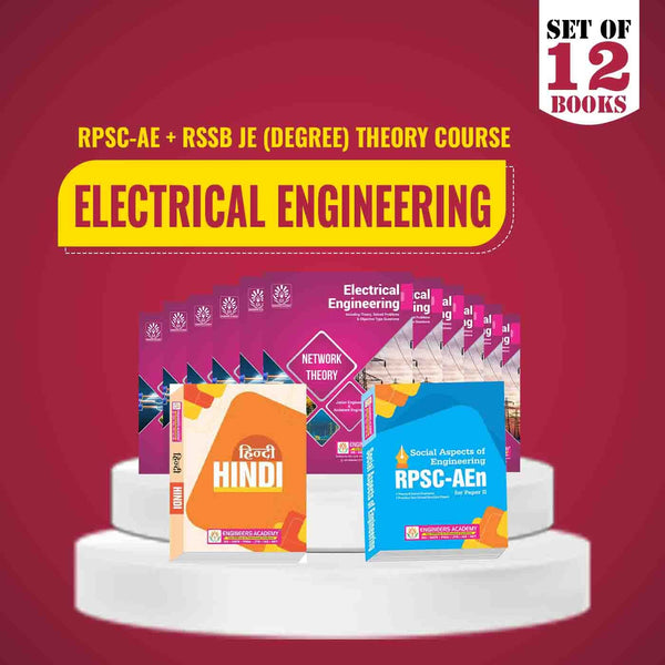 RPSC-AE + RSSB -JE Special Theory Combo Set of 13 Books For Electrical Engineering (Degree) Exam