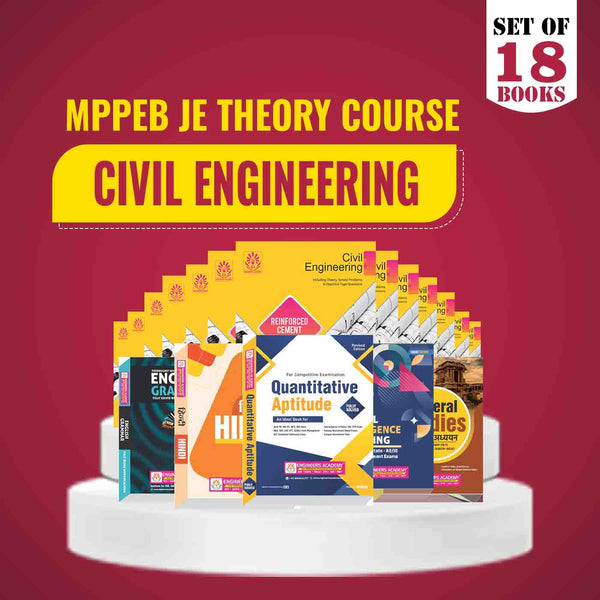 MPPEB-JE Special Theory Combo Set of 18 Books For Civil Engineering Exam 2025 Latest Edition
