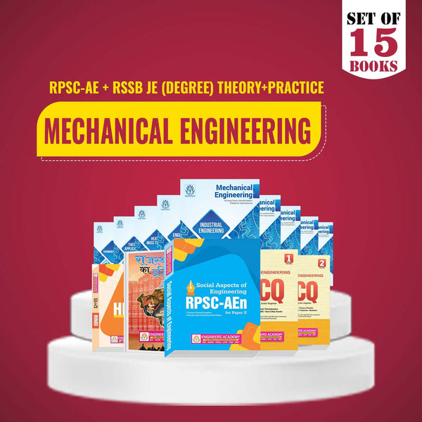 RPSC-AE + RSSB -JE Special Theory + Practice Combo Set of 15 Books For Mechanical  Engineering (Degree) Exam