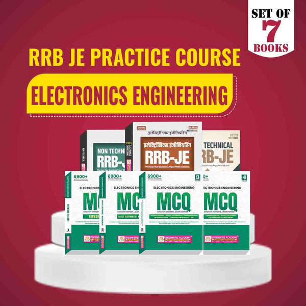 RRB JE Special Practice Combo Set of 7 Books For Electronics Engineering Exam