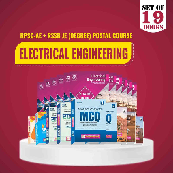 RPSC AE + RSSB JE Special Theory + Practice Combo Set of 19 Books For Electrical Engineering (Degree) Exam