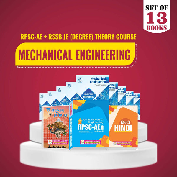RPSC-AE + RSSB -JE Special Theory Combo Set of 13 Books For Mechanical  Engineering (Degree) Exam