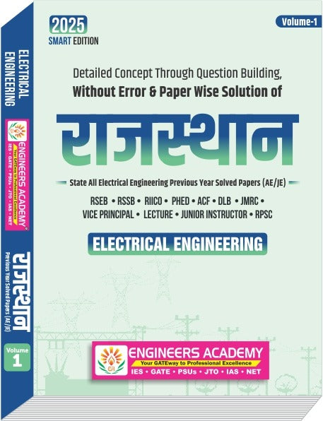 Rajasthan MCQ Electrical Engineering Volume-1