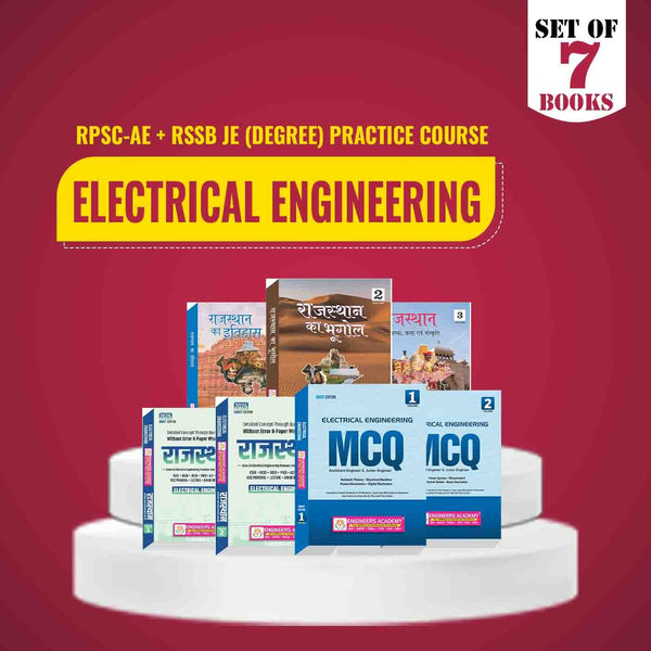 RPSC AE + RSSB JE Special Practice Combo Set of 7 Books For Electrical Engineering (Degree) Exam