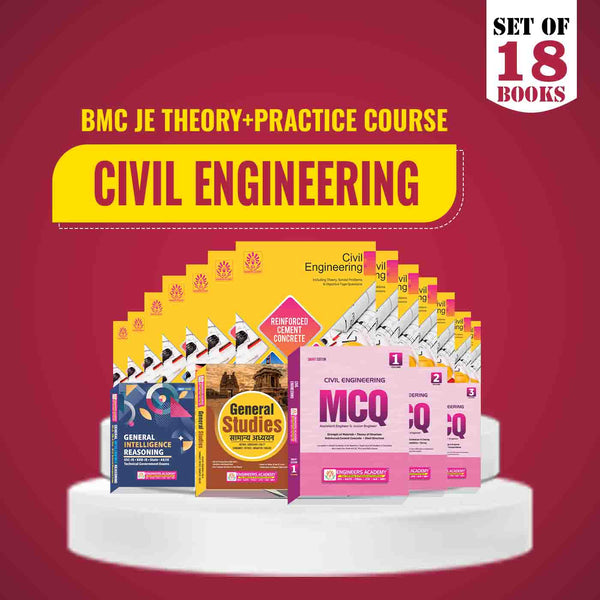 BMC Sub Engineer Special Theory + Practice Combo Set of 18 Books For Civil Engineering Exam 2025 Latest Edition