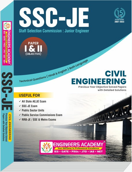 SSC JE Civil Previous Year Objective