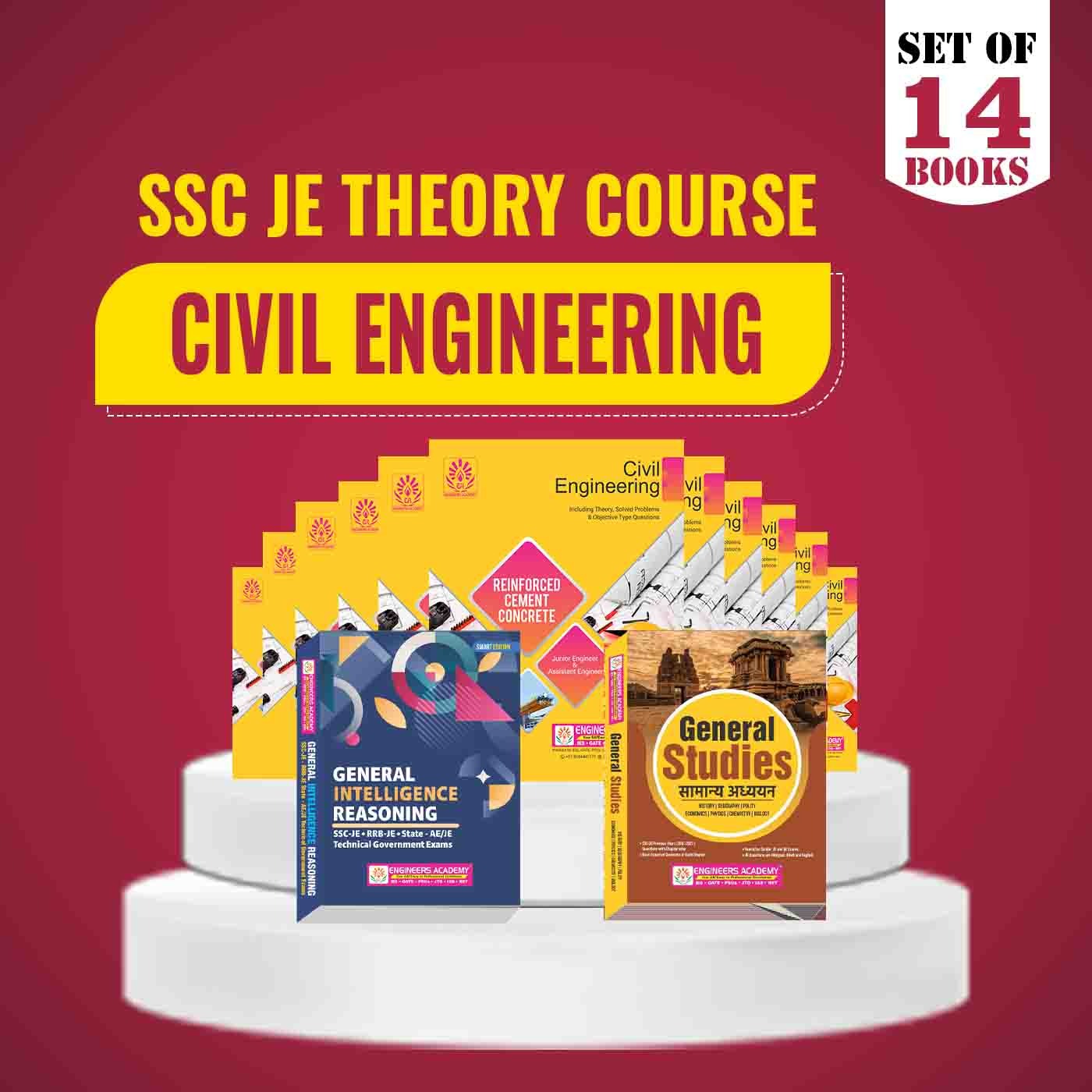 SSC-JE Special Theory Combo Set of 14 Books For Civil Engineering Exam ...