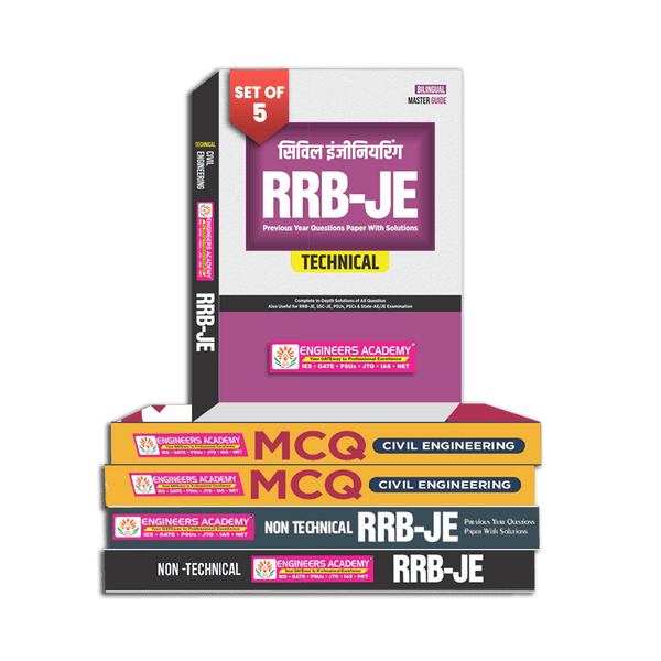 UPPSC -AE Special Theory Combo Set of 12 Books For Mechanical Engineering Exam 2025 Latest Edition