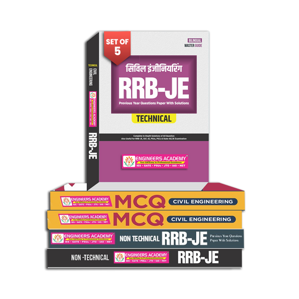 MPPEB-JE Special Theory Combo Set of 18 Books For Civil Engineering Exam 2025 Latest Edition