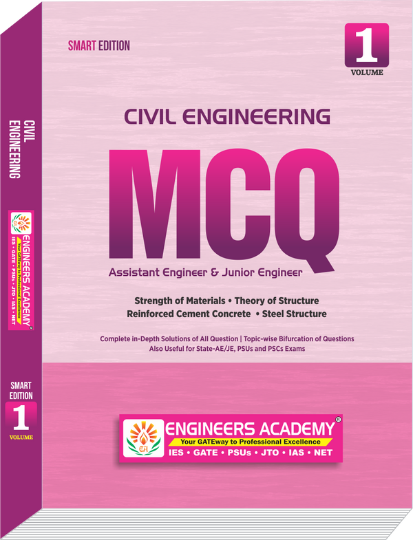 UPPSC -AE Special Practice Combo Set of 5 Books For Civil Engineering Exam