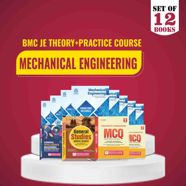 BMC Sub Engineer Special Theory + Practice Combo Set of 12 Books For Mechanical  Engineering Exam 2025 Latest Edition