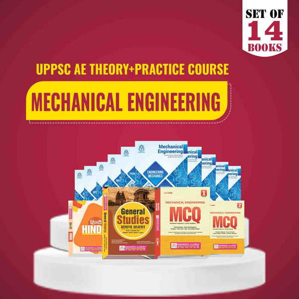 UPPSC -AE Special Theory + Practice Combo Set of 14 Books For Mechanical Engineering  Exam 2025 Latest Edition