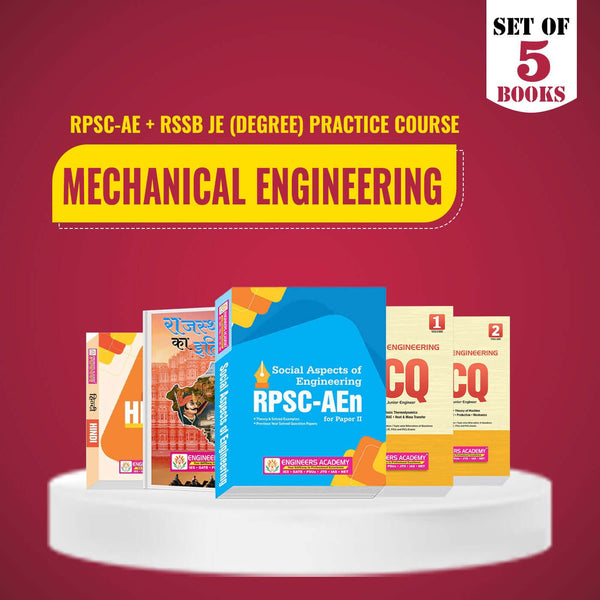 RPSC-AE + RSSB -JE Special Practice Combo Set of 5 Books For Mechanical  Engineering (Degree) Exam