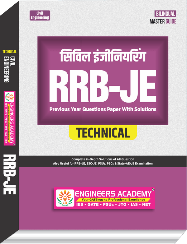 RRB JE Civil Engineering Previous Year Solved Papers ( Master Guide )