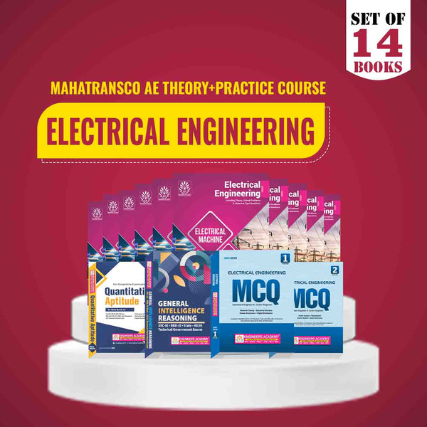 MAHATRANSCO Special Theory + Practice Combo Set of 14 Books For Electrical Engineering  Exam 2025 Latest Edition