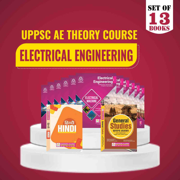 UPPSC -AE Special Theory Combo Set of 13 Books For Electrical Engineering Exam 2025 Latest Edition