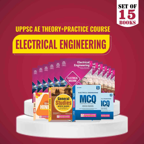 UPPSC -AE Special Theory + Practice Combo Set of 15 Books For Electrical Engineering  Exam 2025 Latest Edition