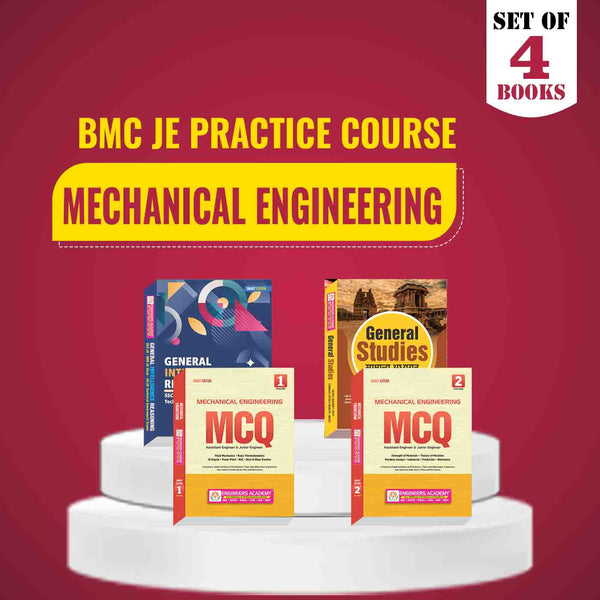 BMC Sub Engineer Special Practice Combo Set of 4 Books For Mechanical  Engineering Exam 2025 Latest Edition