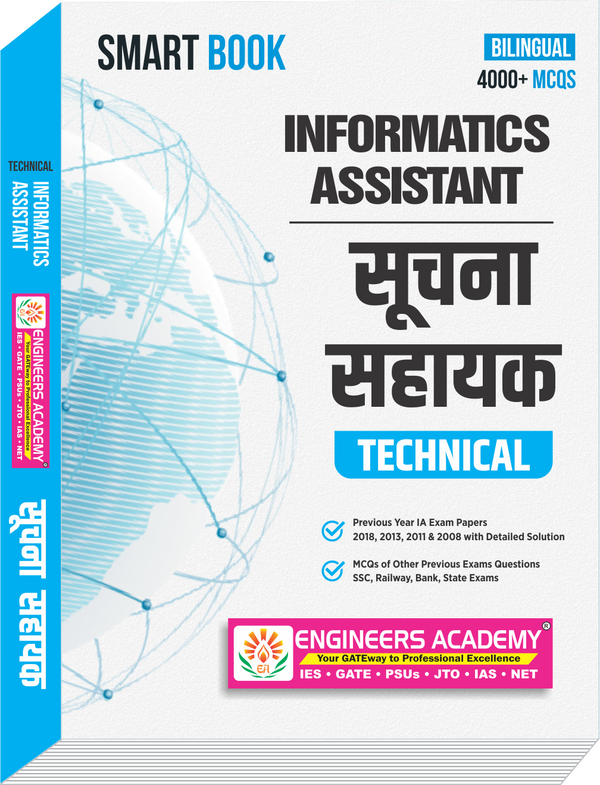 4000+ MCQs: Informatics Assistant Smart Book