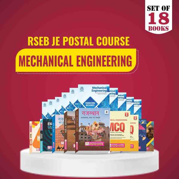 RSEB AE/JE Special Theory + Practice Combo Set of 18 Books For Mechanical Engineering  Exam 2025 Latest Edition