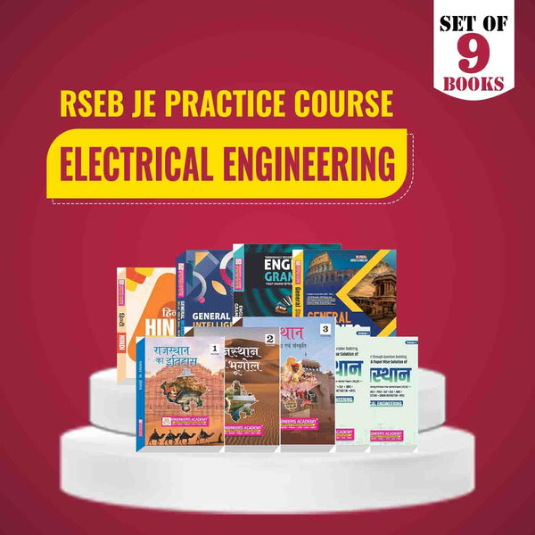 RSEB AE/JE Special Practice Combo Set of 12 Books For Electrical Engineering Exam 2025 Latest Edition