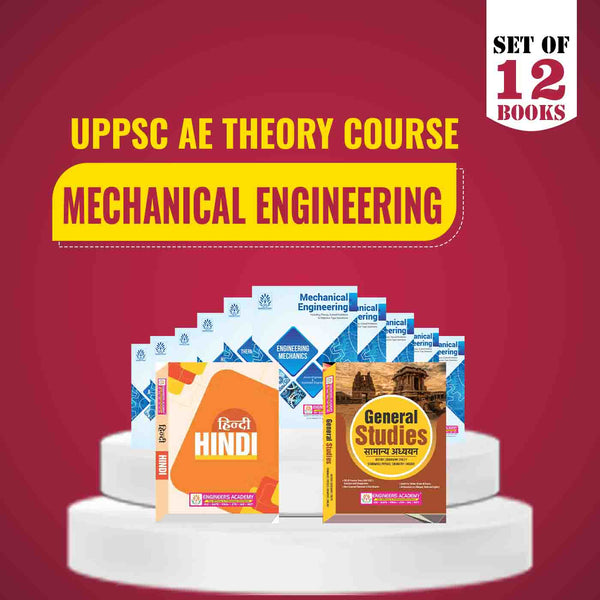 UPPSC -AE Special Theory Combo Set of 12 Books For Mechanical Engineering Exam 2025 Latest Edition