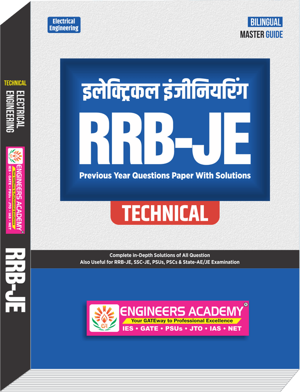 RRB JE Electrical Engineering Previous Year Solved Papers (Master Guide )