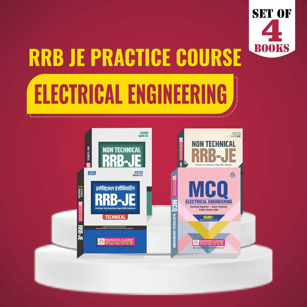 RRB-JE Special Practice Combo Set of 4 Books For Electrical Engineering Exam