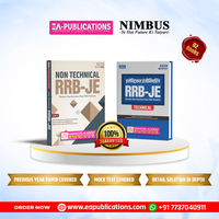 RRB JE CBT-2 Electrical Engineering Complete MCQ Practice Set (Technical + Non-Technical) | 2 Books Combo