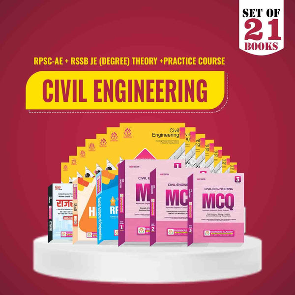 RPSC-AE + RSSB -JE Special Theory + Practice Combo Set of 21 Books For Civil Engineering (Degree) Exam