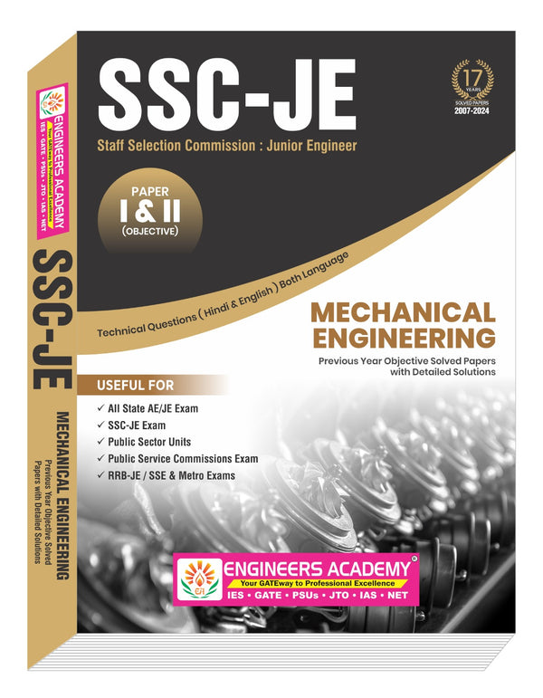 SSC JE mechanical Previous Year Objective