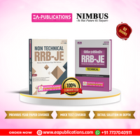 RRB JE CBT-2 Civil Engineering Complete MCQ Practice Set (Technical + Non-Technical) | 2 Books Combo