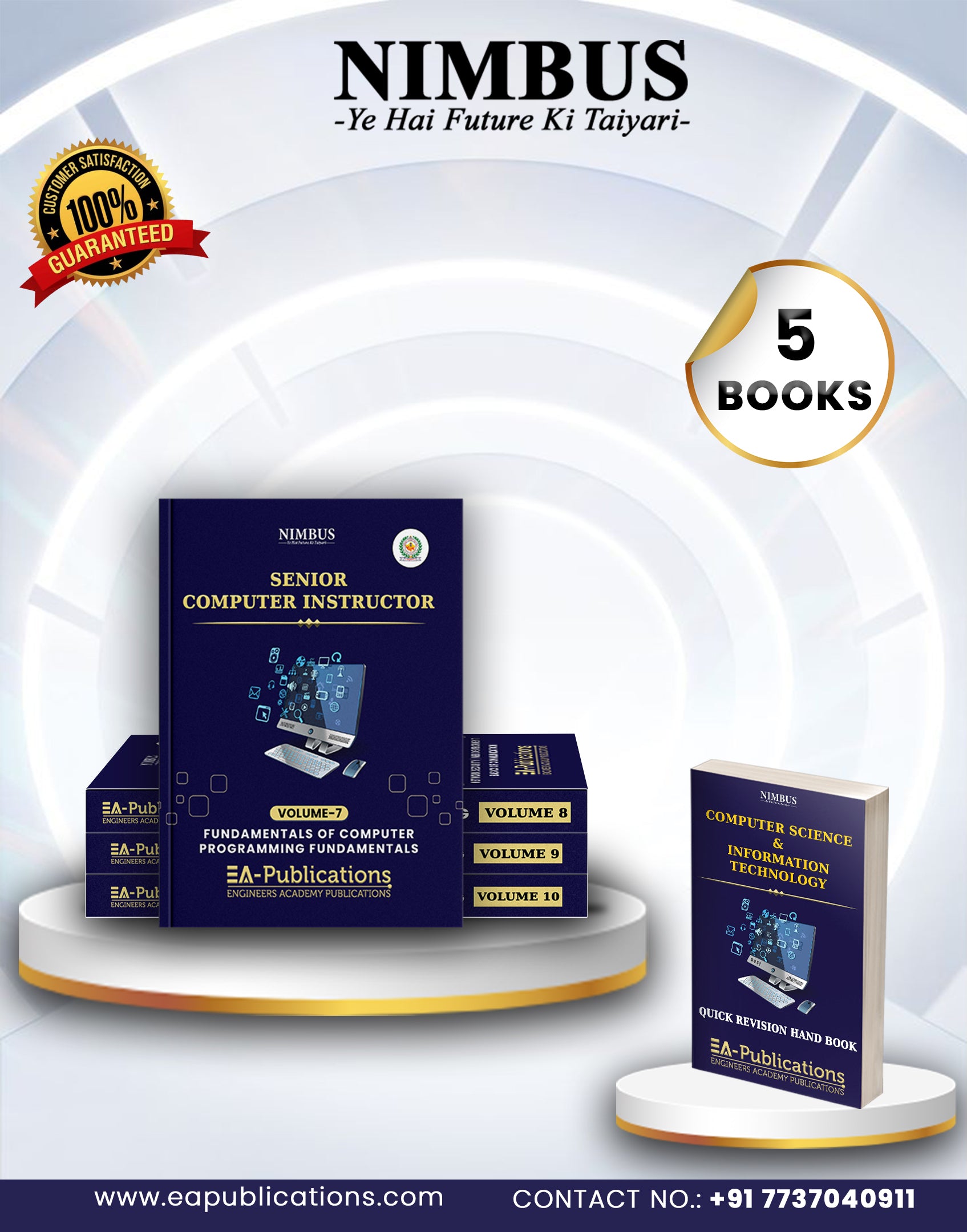 Best Senior Computer Instructor Tech MCQ and Short Notes Book For Exam ...